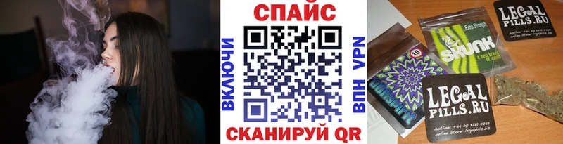 дарнет шоп  Чкаловск  omg зеркало  БУТИРАТ бутик 
