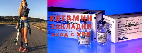 mdma Снежногорск