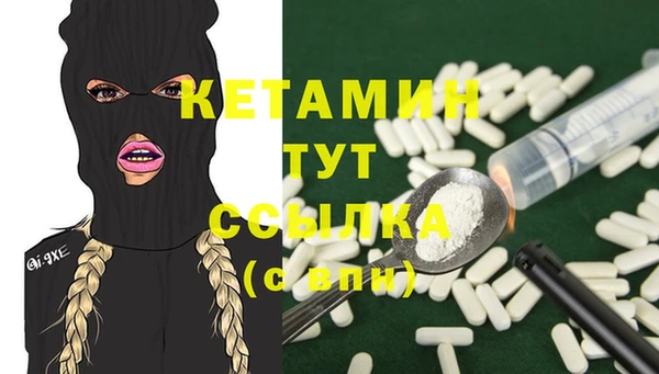 jwh Слюдянка