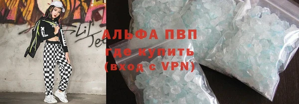 mdma Снежногорск