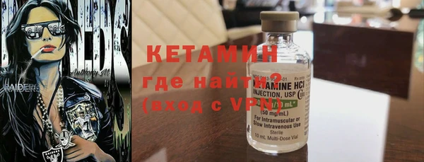 jwh Слюдянка