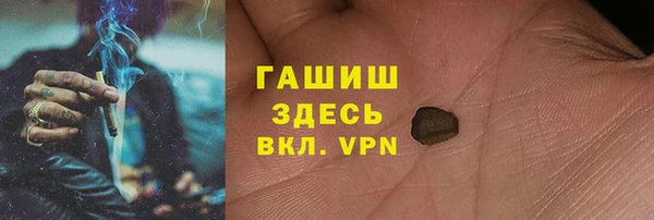 mdma Снежногорск