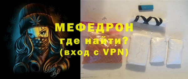 героин Почеп