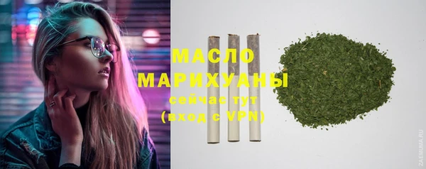 не бодяженный Сосновоборск