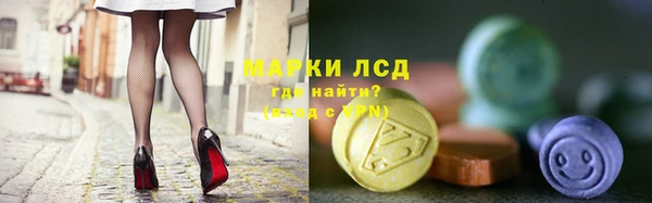 мефедрон VHQ Снежинск