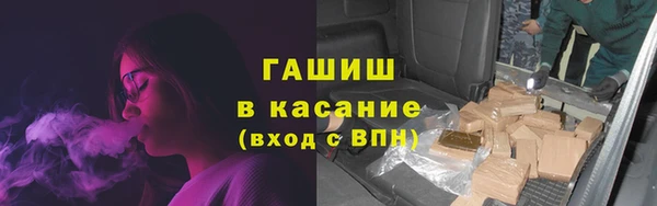 mdma Снежногорск