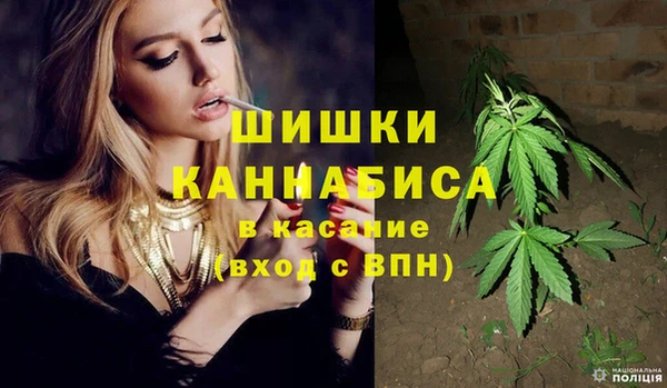 мефедрон VHQ Снежинск