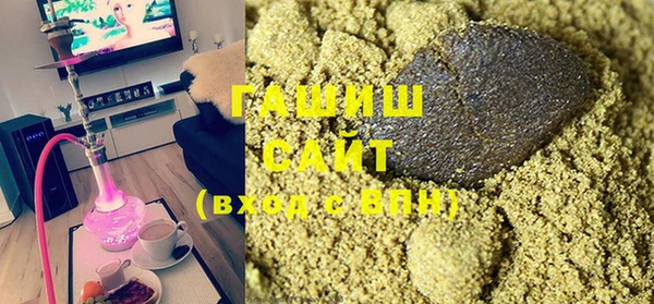 mdma Снежногорск