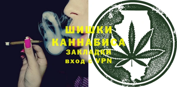 jwh Слюдянка