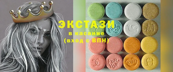 jwh Слюдянка