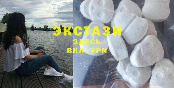 каннабис Сосновый Бор
