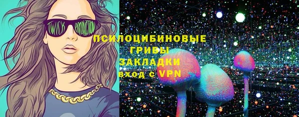 jwh Слюдянка