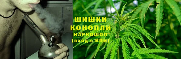 jwh Слюдянка